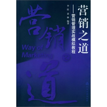 �I�N֮��--�I�N���팍��(zh��n)ģ�M�̳�