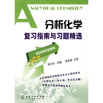 �������W(xu��)��(f��)��(x��)ָ���c��(x��)�}���x