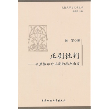 �������У��ĺڸ񠖌�(du��)���������г��l(f��)