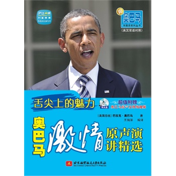 ���W���R�W(xu��)Ӣ�Zϵ�Ѕ���������ϵ�����--�W���R����ԭ���v���x����ֵ��ٛ�����W(w��ng)У20Ԫ�W(xu��)��(x��)��+�W���Rԭ���F(xi��n)��ҕ�l��P1����