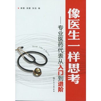 ���t(y��)��һ��˼��--���I(y��)�t(y��)ˎ��������T���M�A