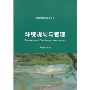 �h(hu��n)��Ҏ(gu��)���c�������ߵȌW(xu��)У�h(hu��n)��̲ģ�