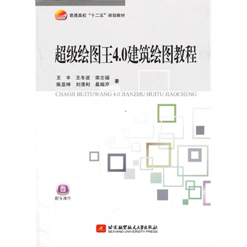 ����(j��)�L�D��4.0�����L�D�̳�