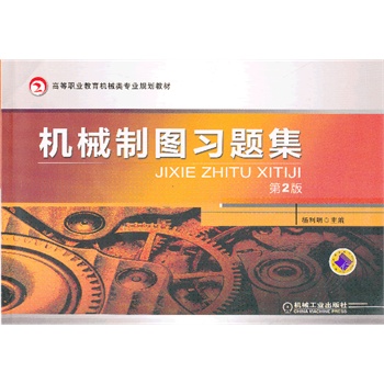 �C(j��)е�ƈD��(x��)�}������2�����ߵ��I(y��)�����C(j��)е��I(y��)Ҏ(gu��)���̲ģ�