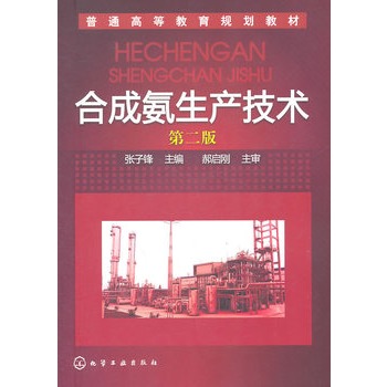 �ϳɰ����a(ch��n)���g(sh��)(�����h)(�ڶ���)