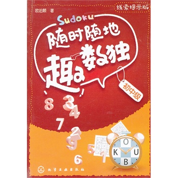 �S�r(sh��)�S��Ȥ��(sh��)��(d��)--���м�(j��)