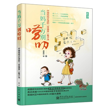 ����ǧ�f�e�Z߶�����Ї��������x�ġ������������ӷ�(��ī�����o���������Ĳ�������Ч���õĽ���������������1000�f�Ї���ͥ�H���Pϵ�Ŀ���֮��)