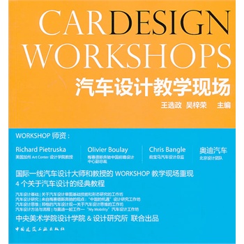 �ƶȽ�(j��ng)���W�о�������ʮһ݋��2013���3�ڣ�