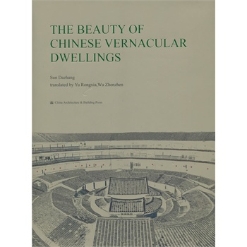 �Ї�(gu��)���֮����Ӣ�İ棩