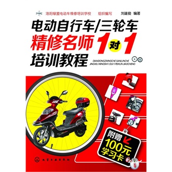 늄�(d��ng)����܇/��݆܇��������1��(du��)1��Ӗ(x��n)�̳̣���(sh��)�����܌�(sh��)Ӗ(x��n)���Ծ͘I(y��)�錧(d��o)���������S�����׌W(xu��)��(sh��)������