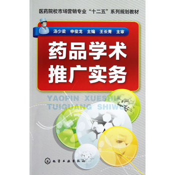 ˎƷ�W(xu��)�g(sh��)�ƏV����(w��)(������)