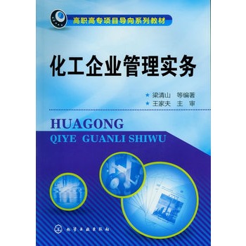 ������I(y��)���팍��(����ɽ)