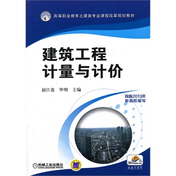 ��������Ӌ(j��)���cӋ(j��)�r(ji��)���ߵ��I(y��)����������I(y��)�n�̸ĸ�Ҏ(gu��)���̲ģ�