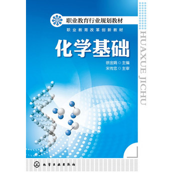 ���W(xu��)���A(ch��)(����)