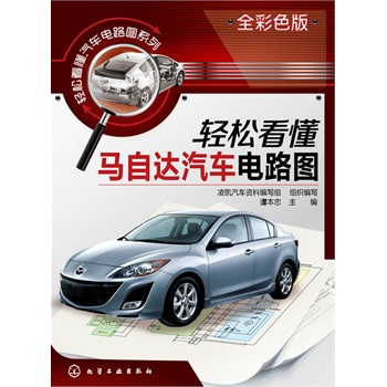 �p�ɿ�����܇�·�Dϵ��--�p�ɿ����R���_��܇�·�D