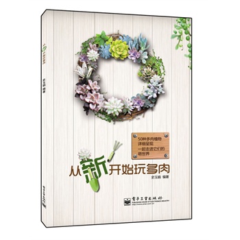 �ġ��¡��_(k��i)ʼ����⣨ȫ�ʣ���50�N���ȶ���ȫ���ʬF(xi��n)�����������T(m��n)����߀�Ƕ����_(d��)�ˣ�����(sh��)�������θ����