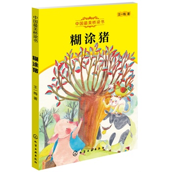 ��Ϳ�i����ܰ��Ȥ�Ĺ���������ů�˵���У���ā�ĹP�{(di��o)�����ӎ���ͯԒ������ٛ�c���������Ę�������