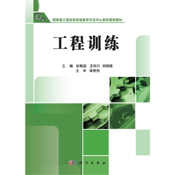 ����Ӗ��