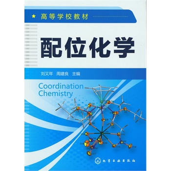 ��λ���W(������)