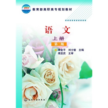 �Z��(���ƽ)���σԣ�(�ڶ���)