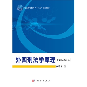 ����̷��W(xu��)ԭ������ꑷ�ϵ��