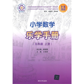 С�W(xu��)��(sh��)�W(xu��)��(l��)�W(xu��)�փ�(c��) ���꼉(j��)�σ�(c��)