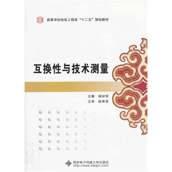 ���Q���c���g�y������ÌW��