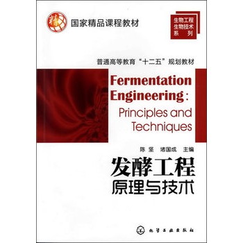 �l(f��)�͹���ԭ���c���g(sh��)(ꐈ�(ji��n))