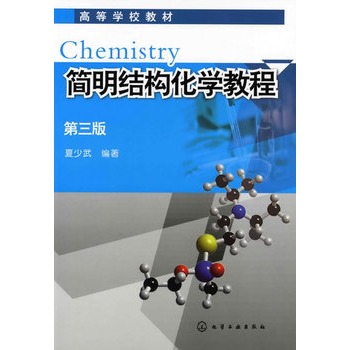 ��(ji��n)���Y(ji��)��(g��u)���W(xu��)�̳�(������)(����)