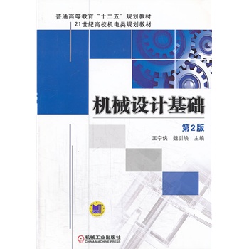 �C(j��)е�O(sh��)Ӌ(j��)���A(ch��)����2������ͨ�ߵȽ�����ʮ���塱Ҏ(gu��)���̲ģ�