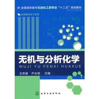 �o�C(j��)�c�������W(xu��)(��Ӣ��)