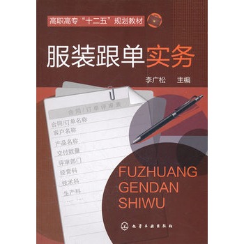 ���b���Ό���(w��)(��V��)