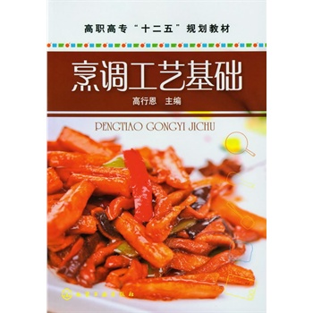 ���{(di��o)��ˇ���A(���ж�)