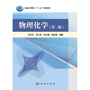 �������W(xu��)(�ڶ���)