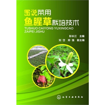 �D�f�����~�Ȳ����༼�g(sh��)