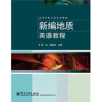 �¾����|(zh��)Ӣ�Z(y��)�̳�