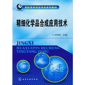 ����(x��)���W(xu��)Ʒ�ϳɑ�(y��ng)�ü��g(sh��)(�O����)