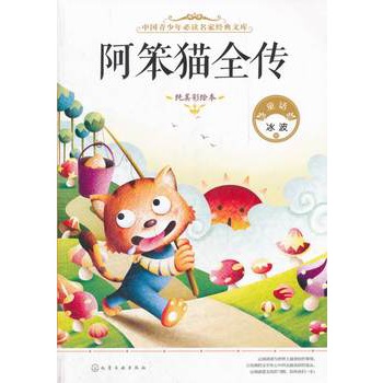 �Ї�(gu��)��������x���ҽ�(j��ng)���Ď�(k��)--����؈ȫ������������(gu��)�Ҽ�(j��)��ͯ�ČW(xu��)��(ji��ng)�(xi��ng)������ȫ�����L����2012���˚���������������x�������c������ā�(l��i)�ͱȱ��ǻ۰���)