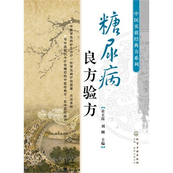 ���t(y��)��(sh��)Ч��(j��ng)�䷽ϵ��--���������(y��n)��