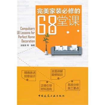 �������b���޵�68���n