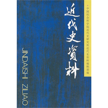 ����ʷ�Y�ϣ���128̖(h��o)��