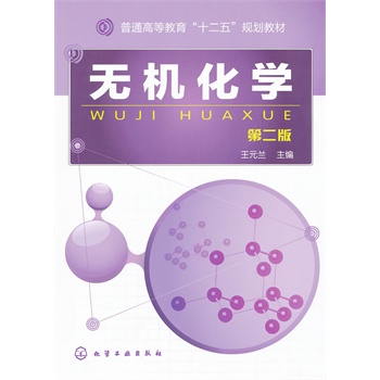 �o�C���W(��Ԫ�m)(����)