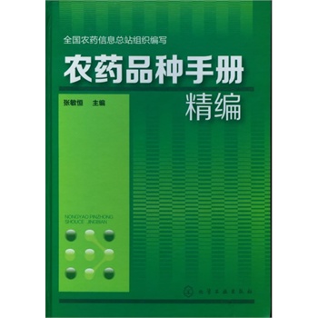 �r(n��ng)ˎƷ�N�փԾ���