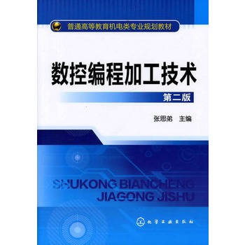 ��(sh��)�ؾ��̼ӹ����g(sh��)(��˼��)(����)