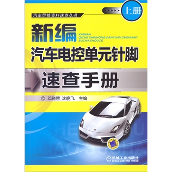 �¾���܇늿؆�Ԫ��_�ٲ��փԣ��σԣ�