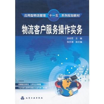 �����͑�����(w��)������(sh��)��(w��)(���G��)