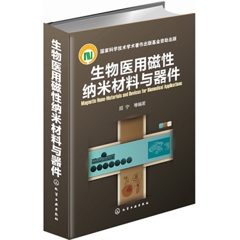 �����t(y��)�ô��Լ{�ײ����c����(���ҿƌW(xu��)���g(sh��)�W(xu��)�g(sh��)������������Y������ă�(y��u)��D��)