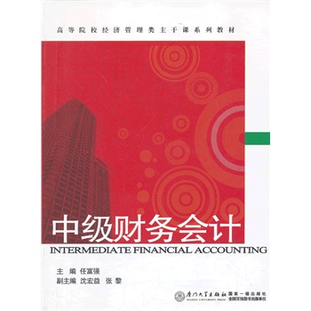 �м�ؔ(c��i)��(w��)��(hu��)Ӌ(j��)