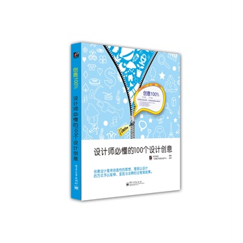 ��(chu��ng)��100%�����OӋ���ض���100���OӋ��(chu��ng)�⣨ȫ�ʣ����oҎ(gu��)��������(chu��ng)������(chu��ng)��100%�������R�пյĄ�(chu��ng)����������һ�������������OӋҎ(gu��)�ɺͷ��t��