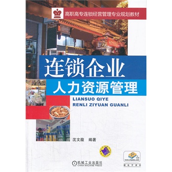 �B�i��I(y��)�����YԴ���������ߌ��B�i��(j��ng)�I���팣�I(y��)Ҏ(gu��)���̲ģ�